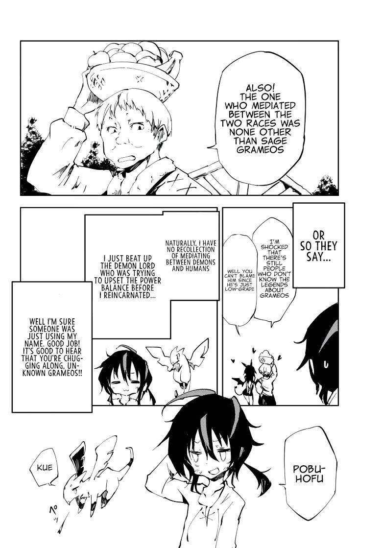 The Reincarnated Adventurer with the Cursed Seals Chapter 7 page 9 - Chapter 7