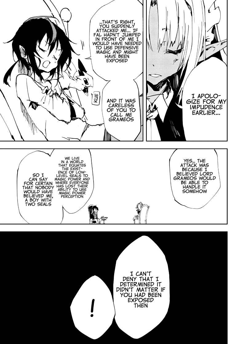 The Reincarnated Adventurer with the Cursed Seals Chapter 8 page 10 - Chapter 8