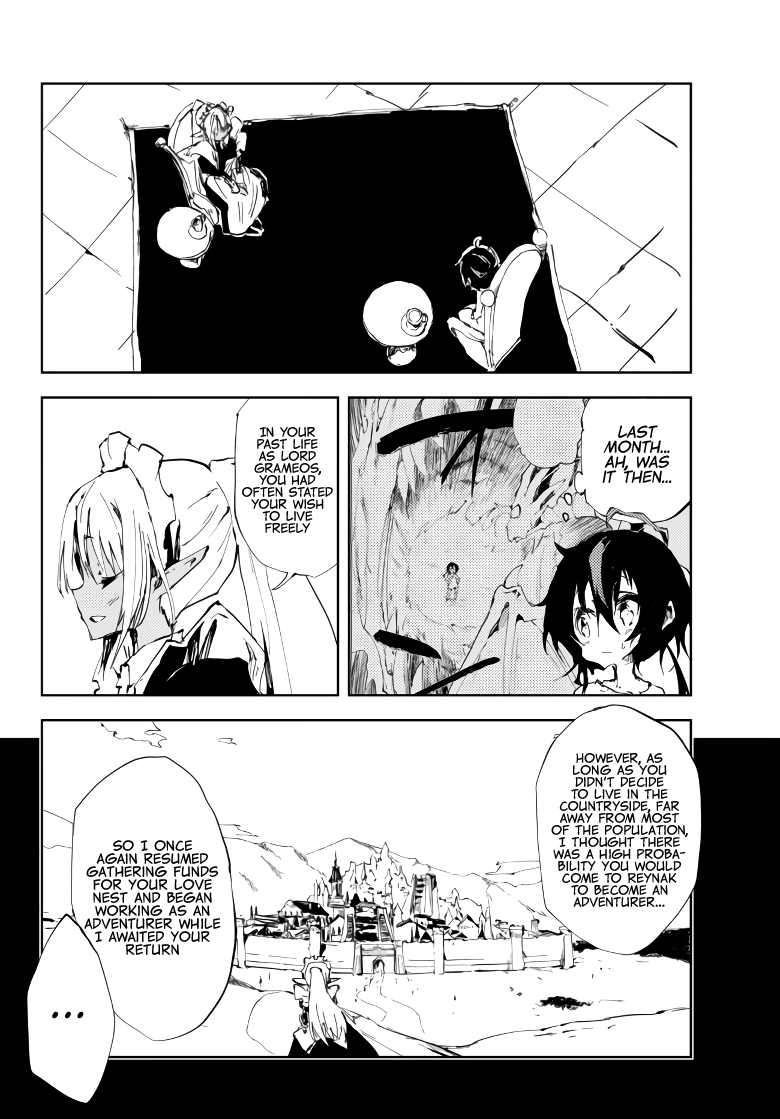 The Reincarnated Adventurer with the Cursed Seals Chapter 8 page 15 - Chapter 8