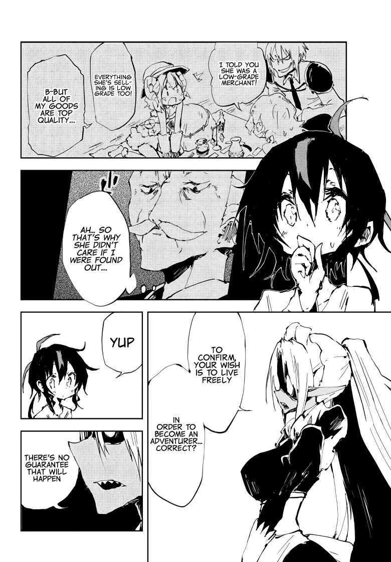 The Reincarnated Adventurer with the Cursed Seals Chapter 8 page 21 - Chapter 8