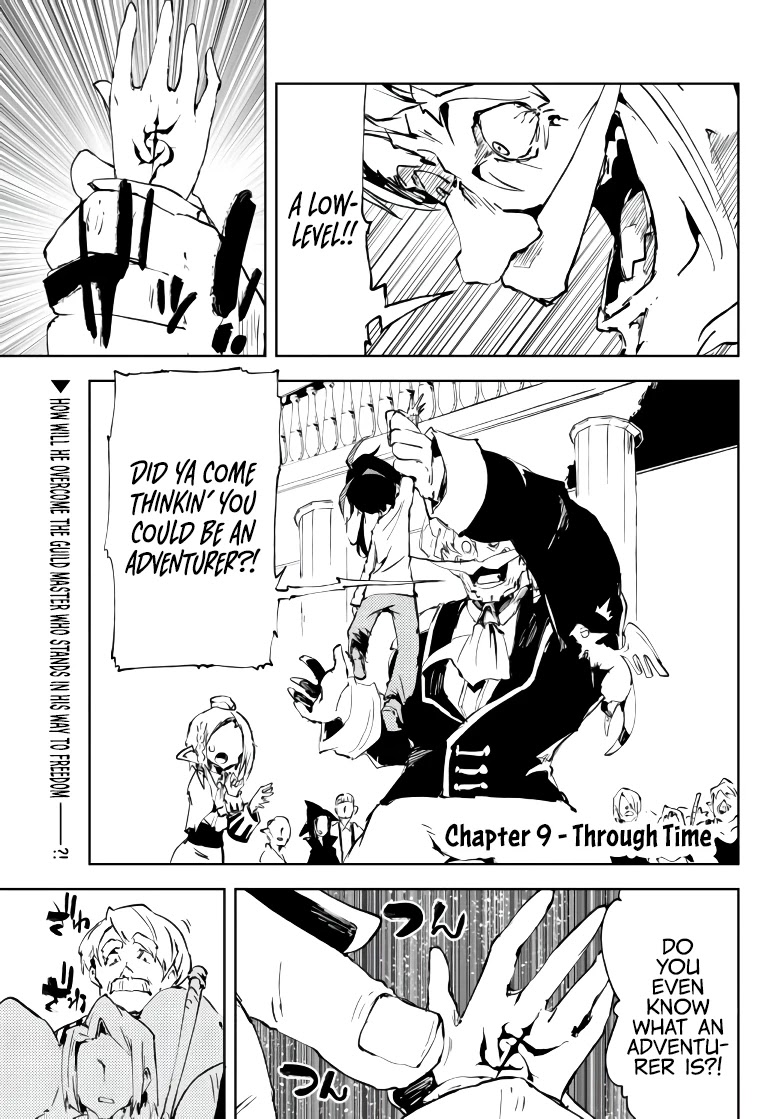 The Reincarnated Adventurer with the Cursed Seals Chapter 9 page 2 - Chapter 9