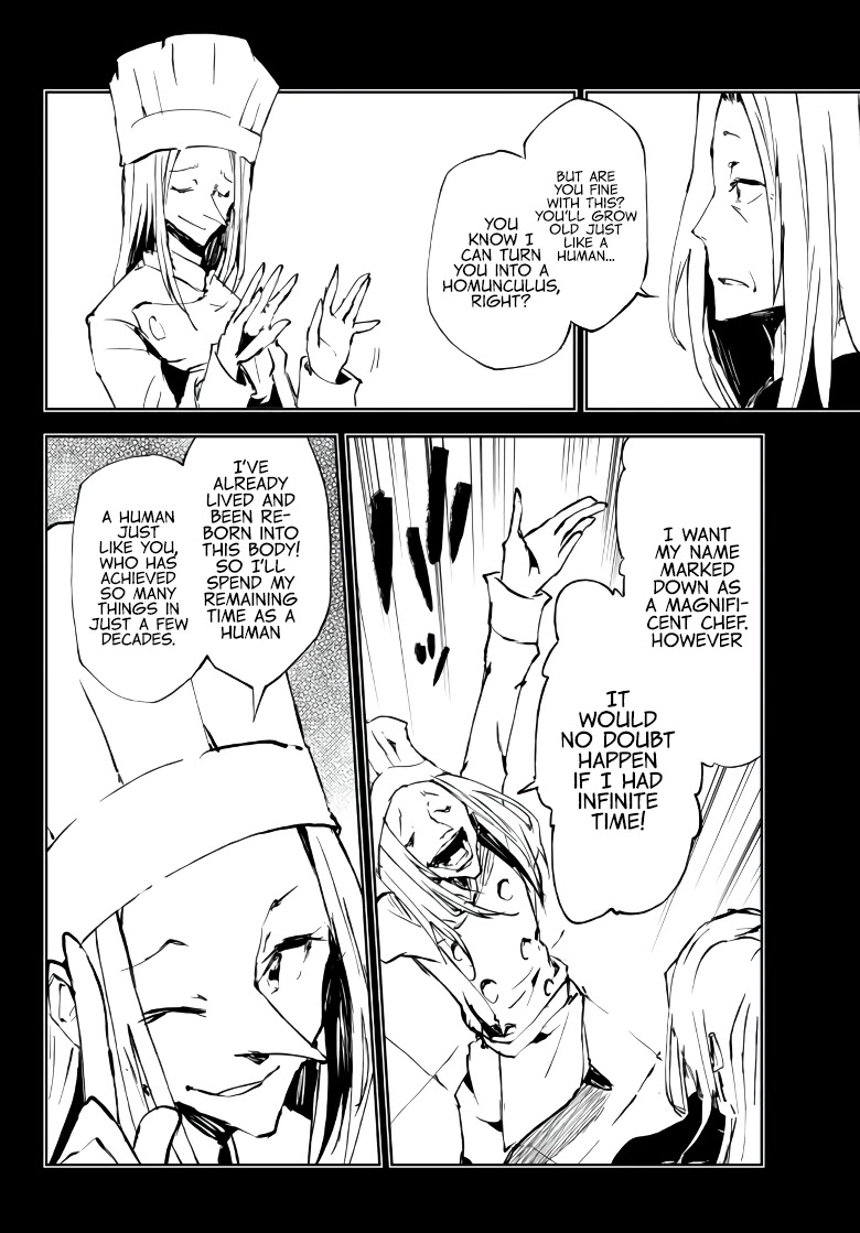 The Reincarnated Adventurer with the Cursed Seals Chapter 9 page 23 - Chapter 9