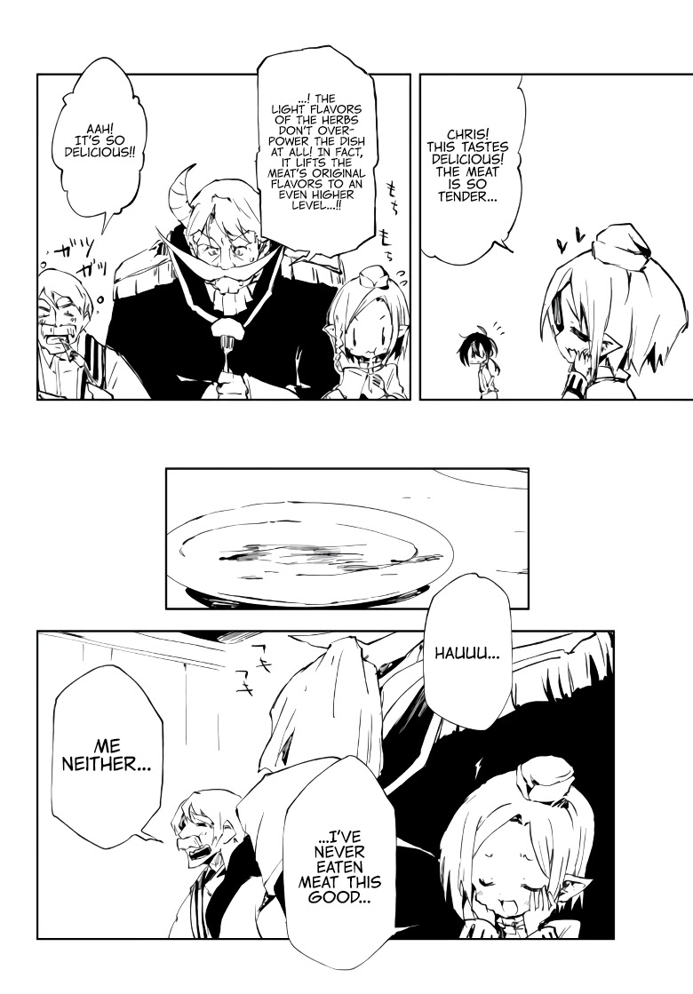 The Reincarnated Adventurer with the Cursed Seals Chapter 9 page 27 - Chapter 9