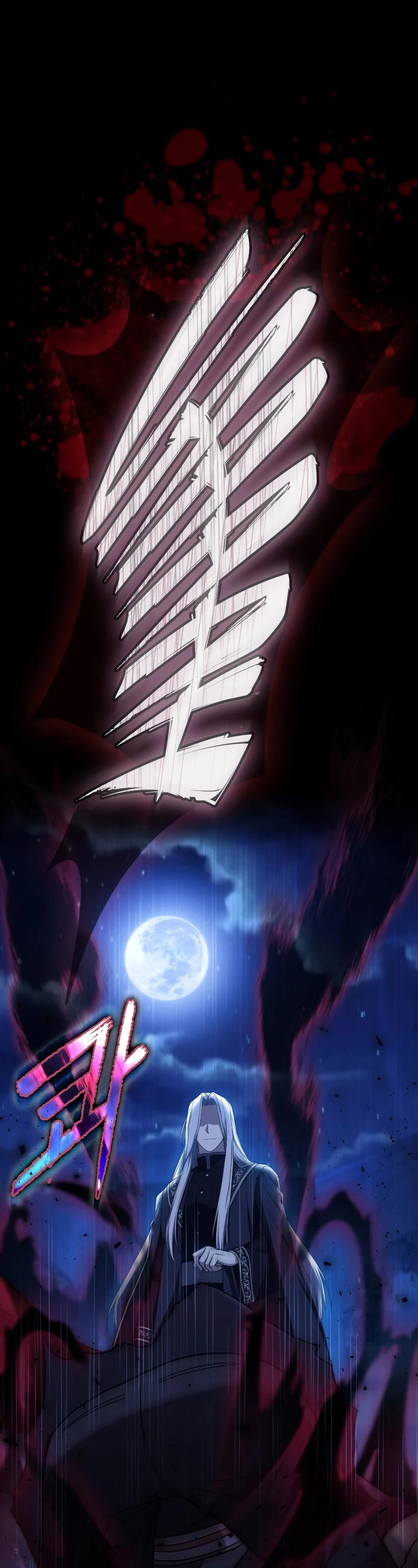 The Reincarnated Assassin is a Genius Swordsman Chapter 1 page 19 - Chapter 1