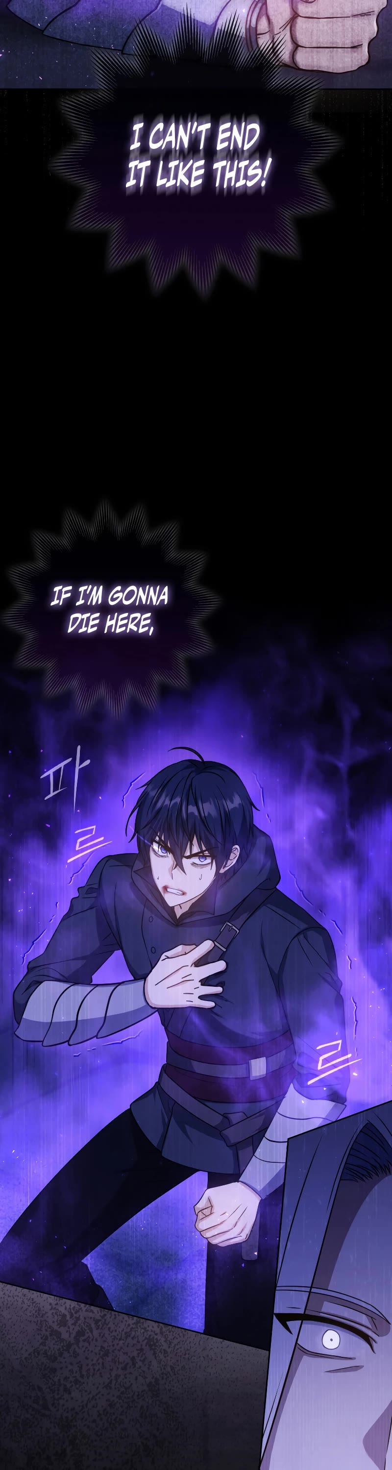 The Reincarnated Assassin is a Genius Swordsman Chapter 1 page 31 - Chapter 1