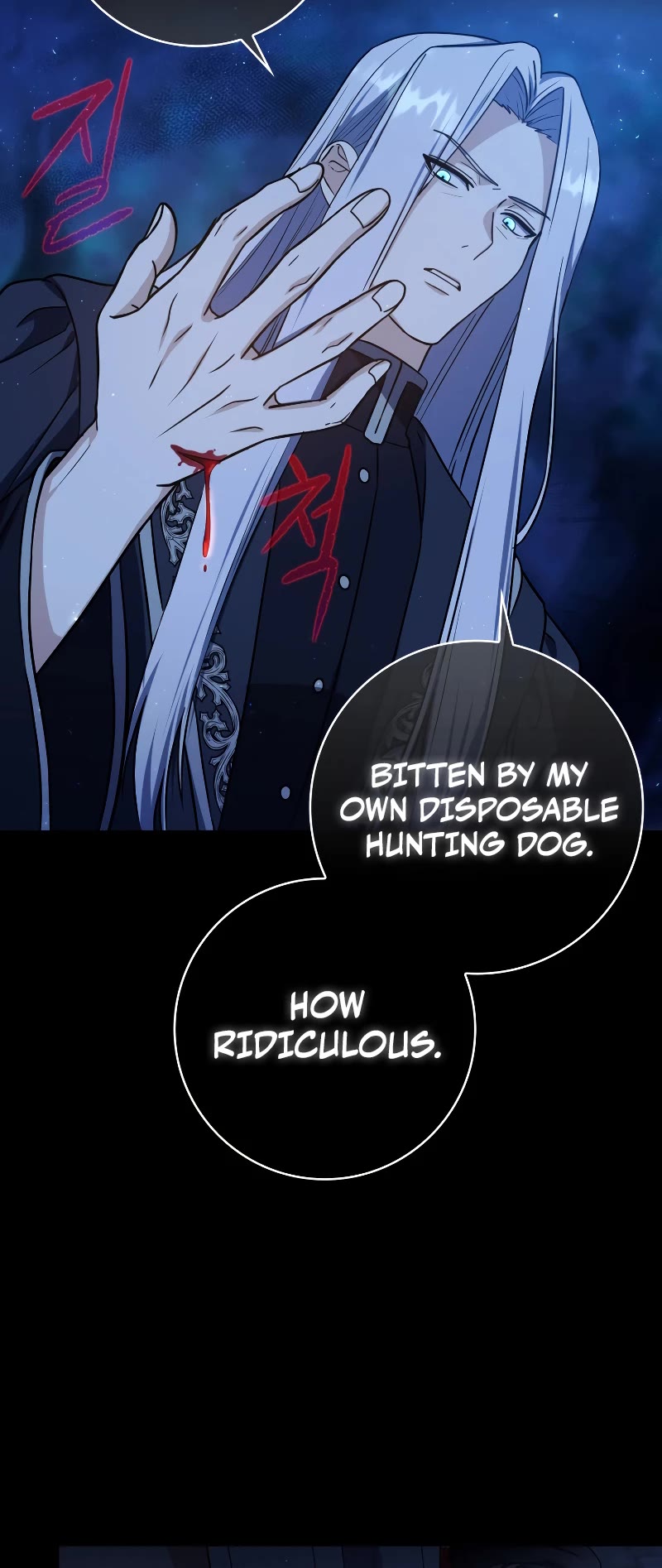The Reincarnated Assassin is a Genius Swordsman Chapter 1 page 40 - Chapter 1