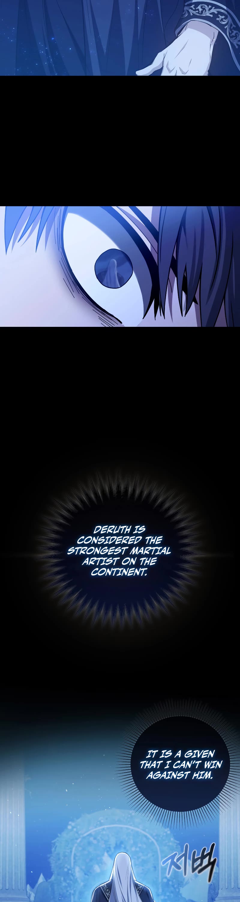 The Reincarnated Assassin is a Genius Swordsman Chapter 1 page 42 - Chapter 1