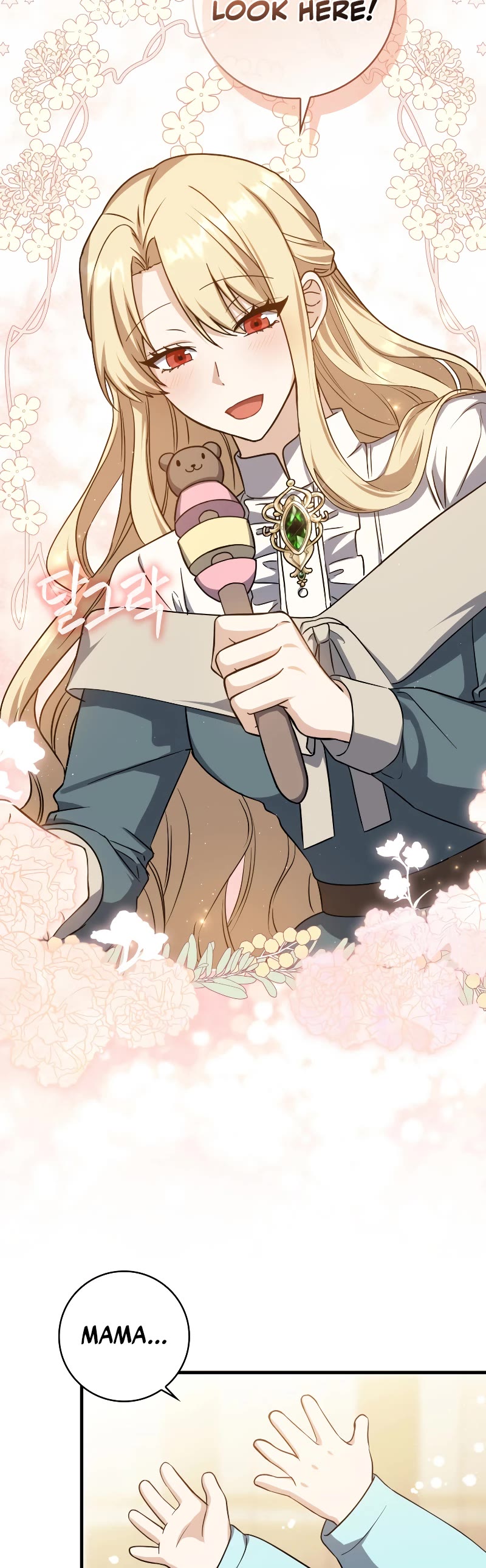 The Reincarnated Assassin is a Genius Swordsman Chapter 1 page 50 - Chapter 1