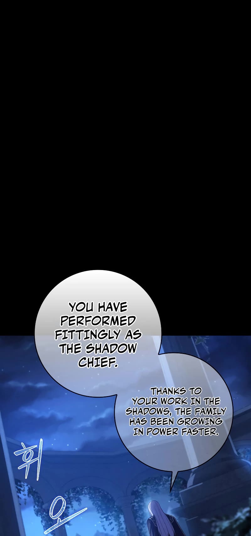 The Reincarnated Assassin is a Genius Swordsman Chapter 1 page 6 - Chapter 1