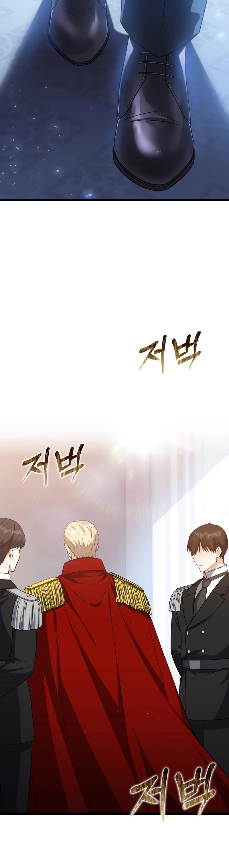The Reincarnated Assassin is a Genius Swordsman Chapter 1 page 72 - Chapter 1