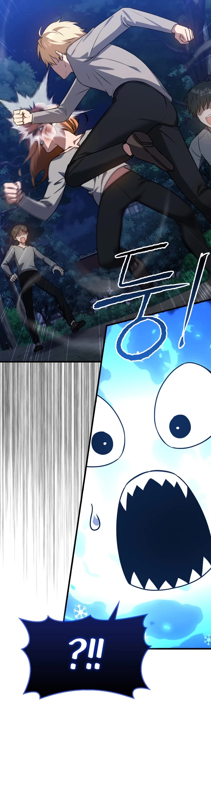 The Reincarnated Assassin is a Genius Swordsman Chapter 10 page 15 - Chapter 10