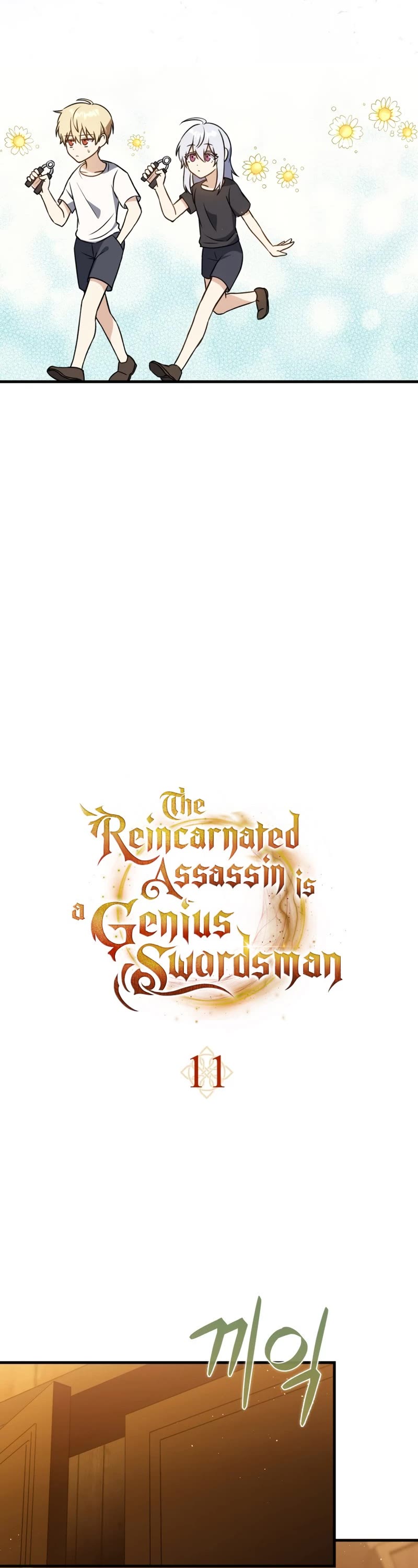 The Reincarnated Assassin is a Genius Swordsman Chapter 11 page 13 - Chapter 11