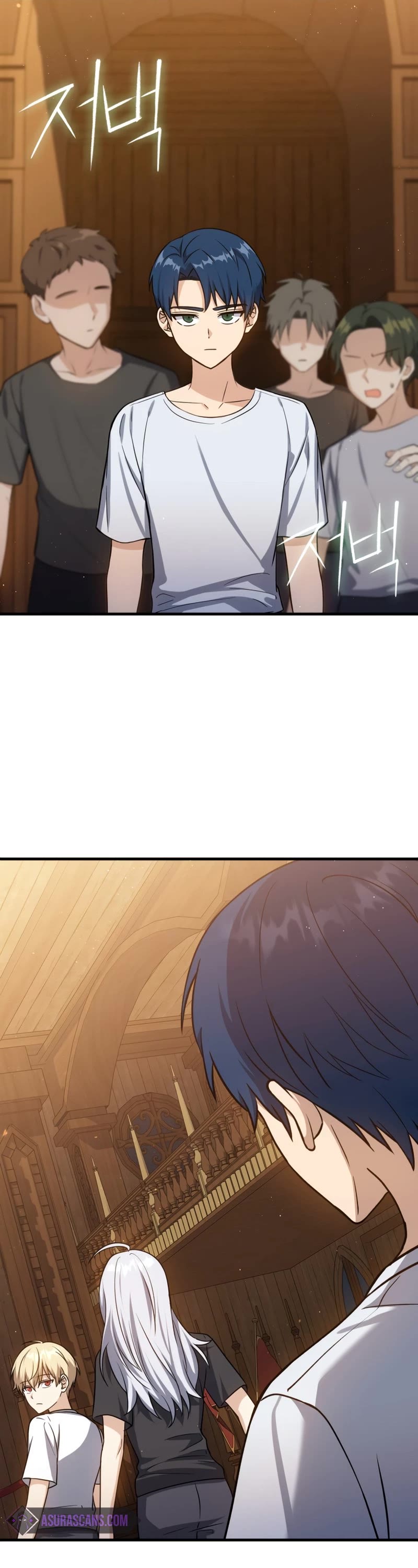 The Reincarnated Assassin is a Genius Swordsman Chapter 11 page 14 - Chapter 11
