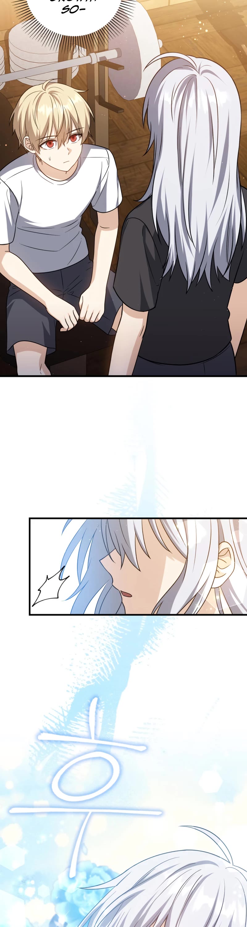 The Reincarnated Assassin is a Genius Swordsman Chapter 11 page 4 - Chapter 11