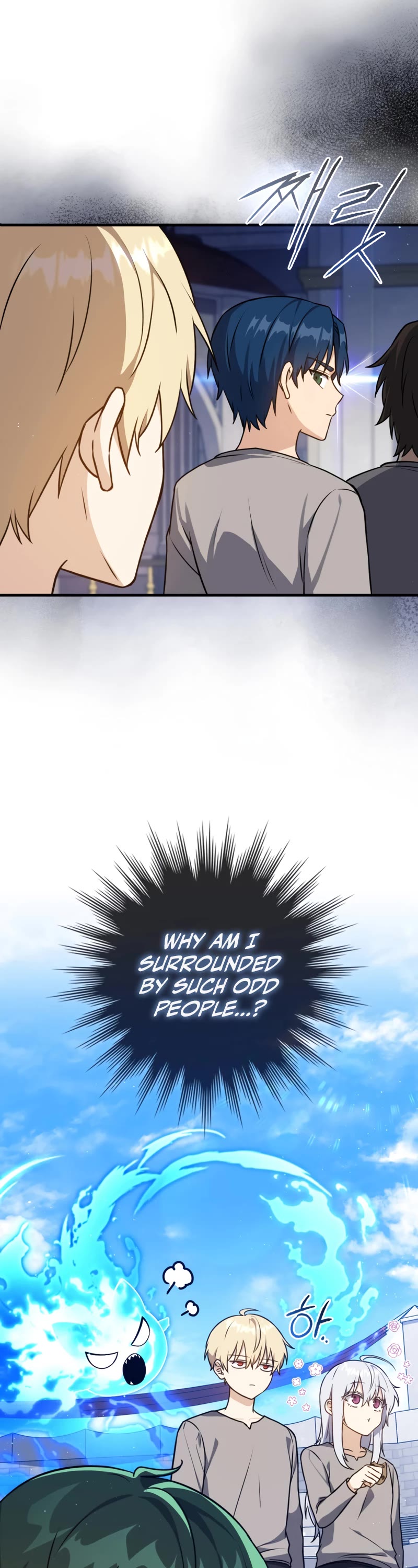 The Reincarnated Assassin is a Genius Swordsman Chapter 11 page 44 - Chapter 11