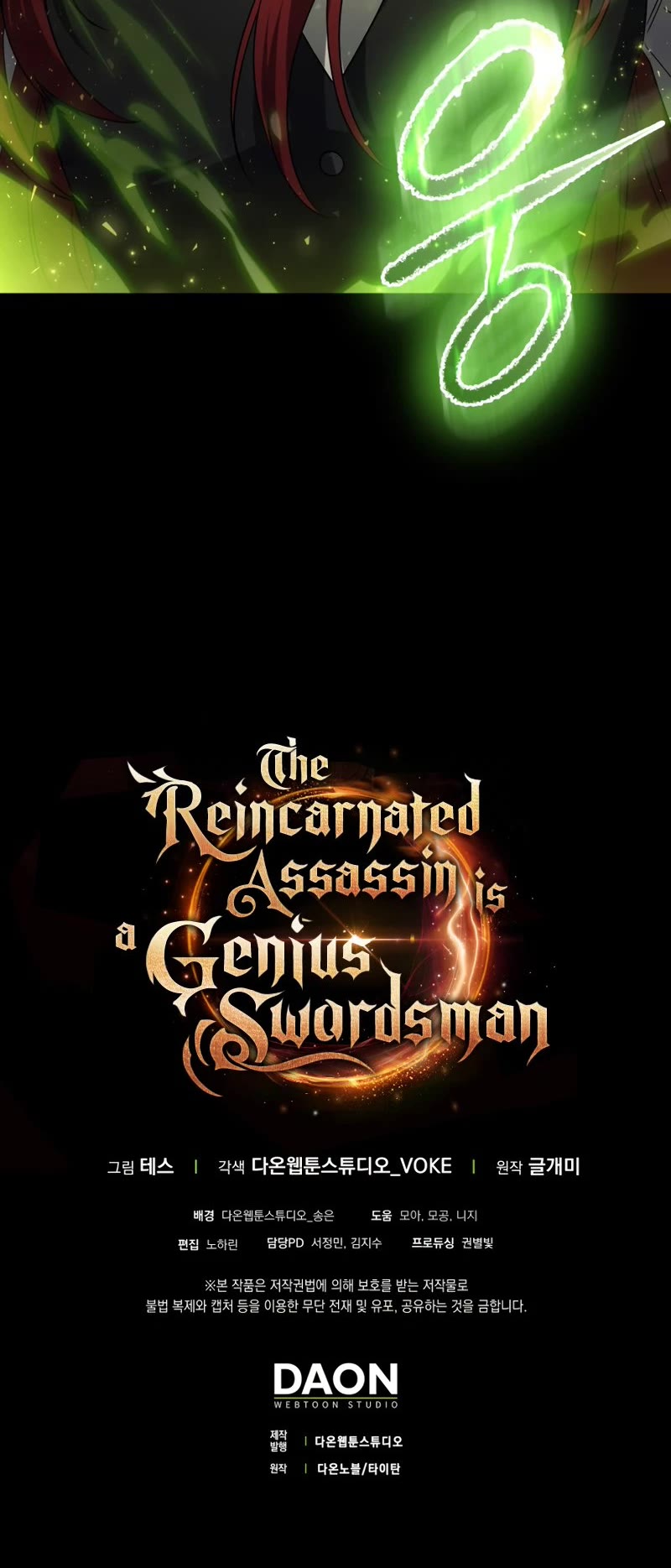 The Reincarnated Assassin is a Genius Swordsman Chapter 11 page 60 - Chapter 11