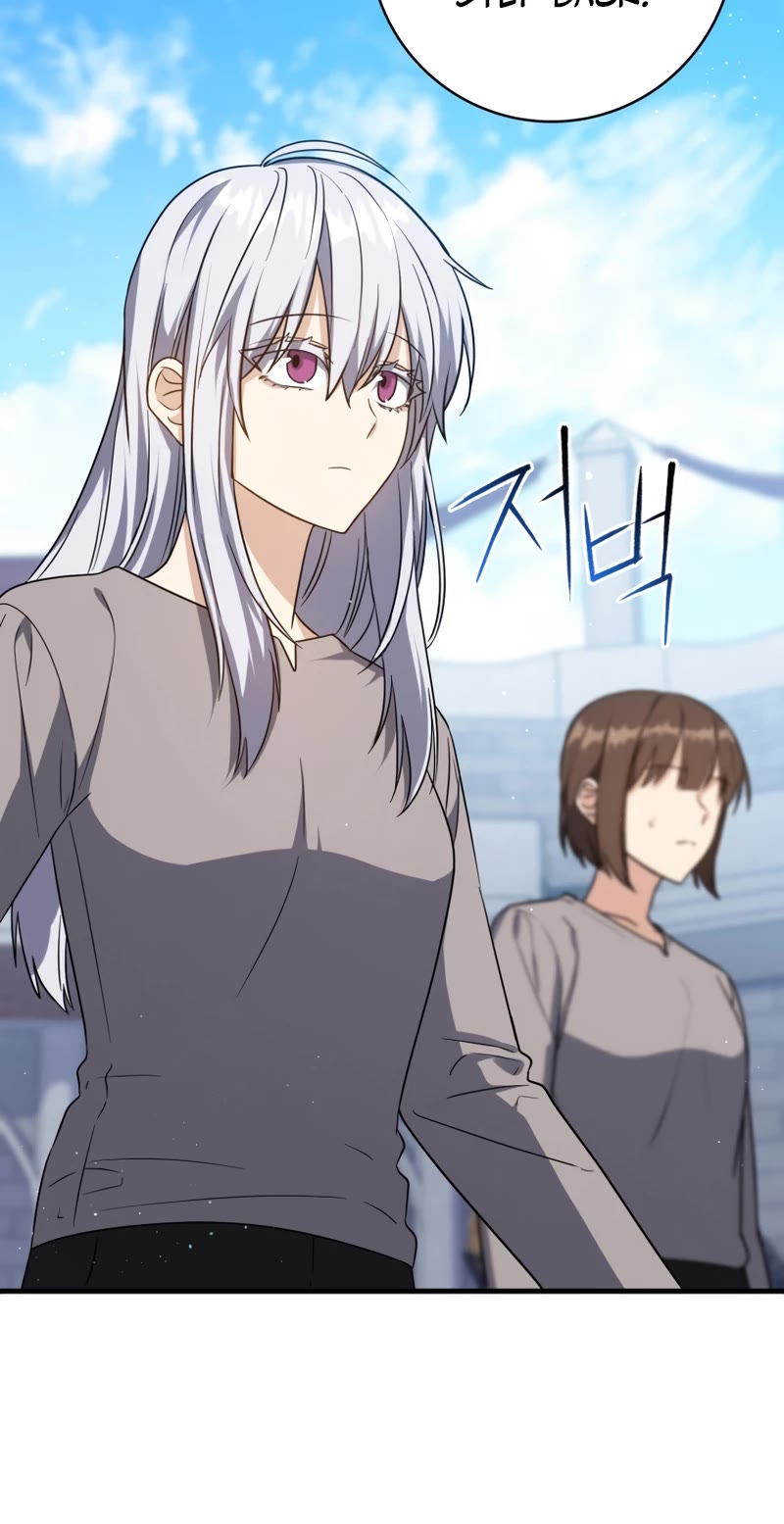 The Reincarnated Assassin is a Genius Swordsman Chapter 12 page 11 - Chapter 12