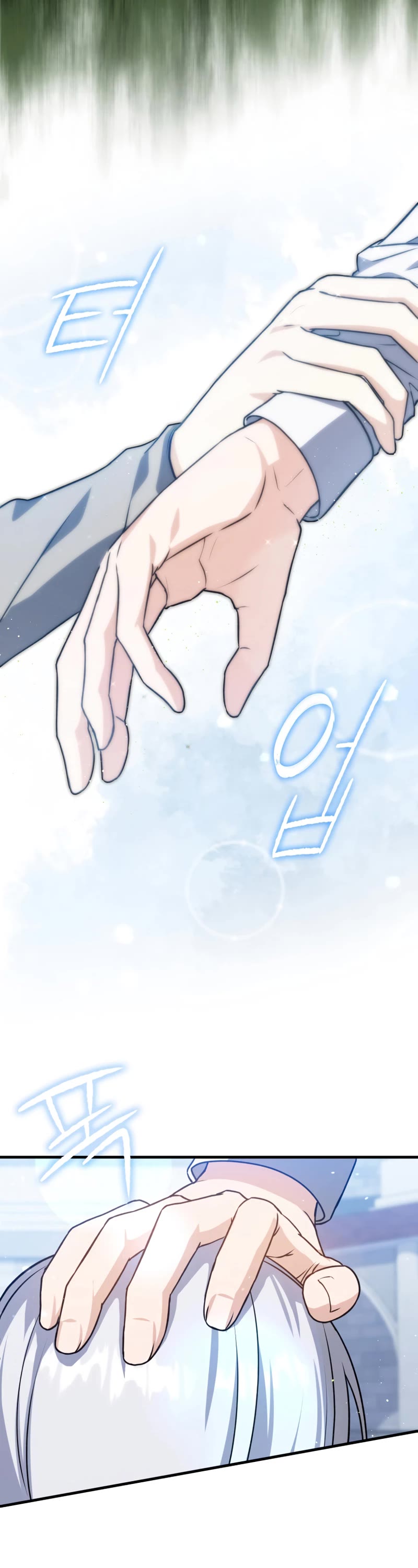 The Reincarnated Assassin is a Genius Swordsman Chapter 12 page 18 - Chapter 12