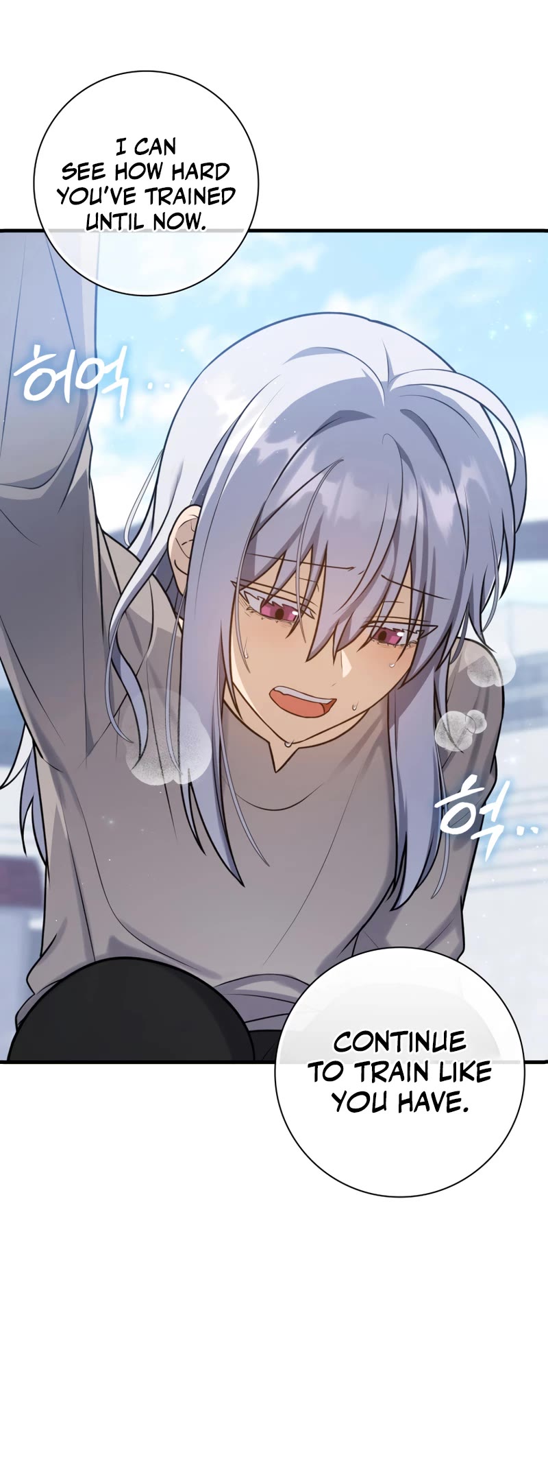 The Reincarnated Assassin is a Genius Swordsman Chapter 12 page 20 - Chapter 12