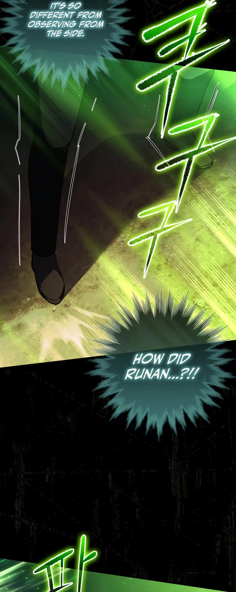 The Reincarnated Assassin is a Genius Swordsman Chapter 12 page 34 - Chapter 12