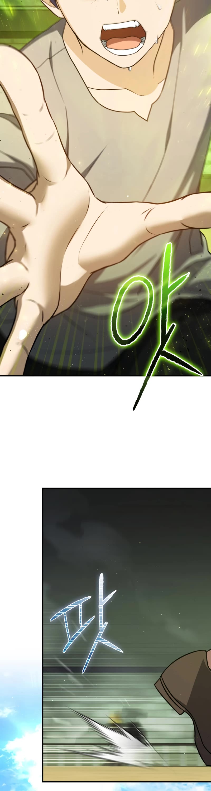 The Reincarnated Assassin is a Genius Swordsman Chapter 12 page 41 - Chapter 12