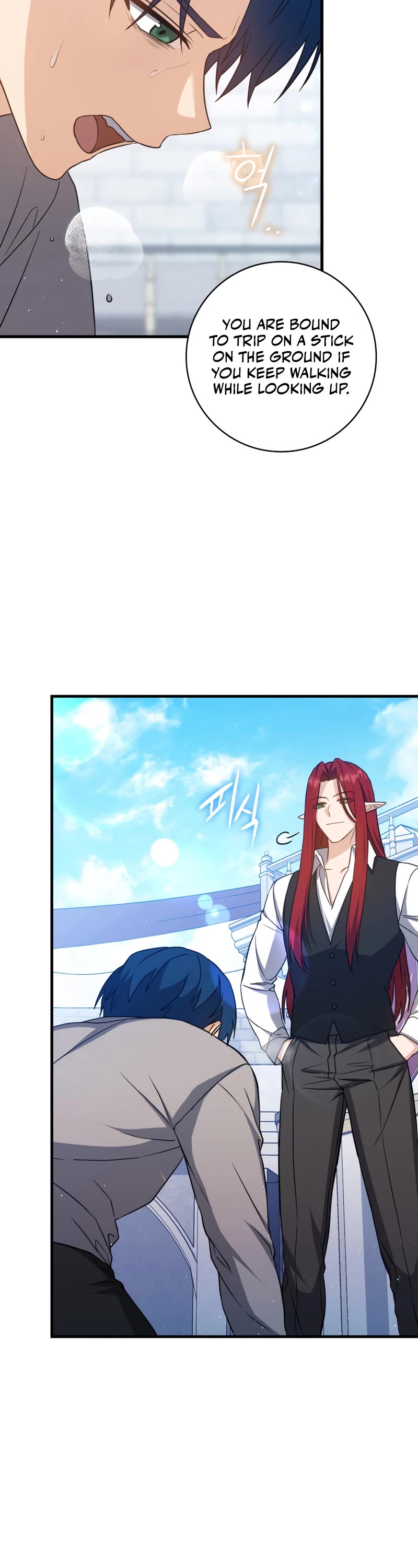 The Reincarnated Assassin is a Genius Swordsman Chapter 12 page 43 - Chapter 12