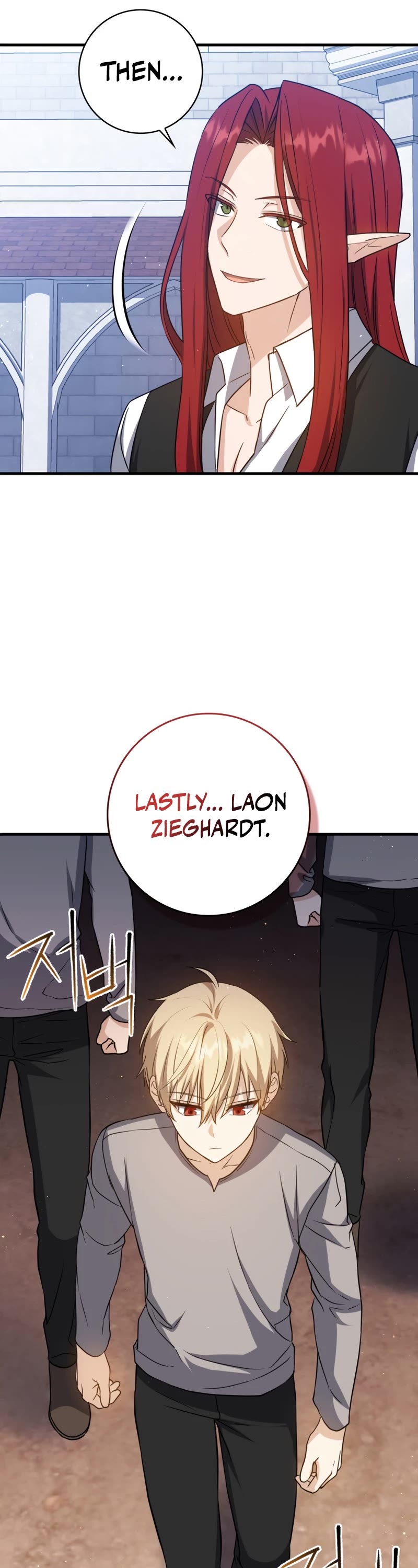 The Reincarnated Assassin is a Genius Swordsman Chapter 12 page 44 - Chapter 12