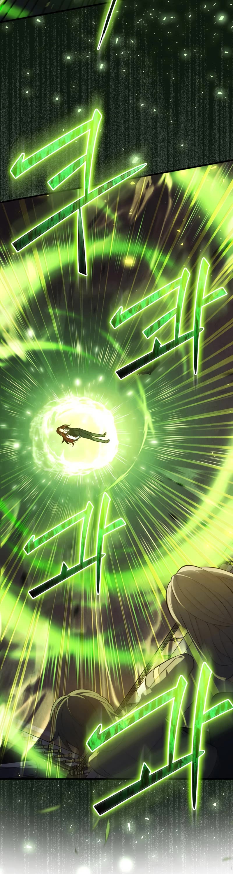 The Reincarnated Assassin is a Genius Swordsman Chapter 12 page 50 - Chapter 12
