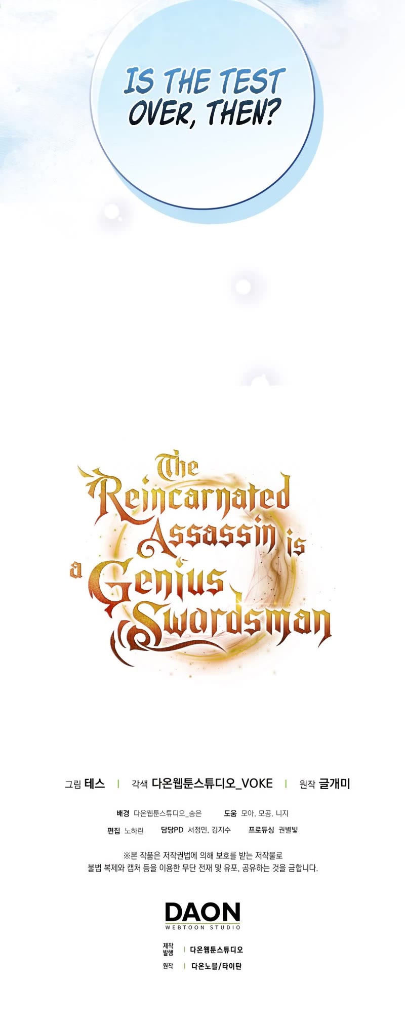 The Reincarnated Assassin is a Genius Swordsman Chapter 12 page 64 - Chapter 12