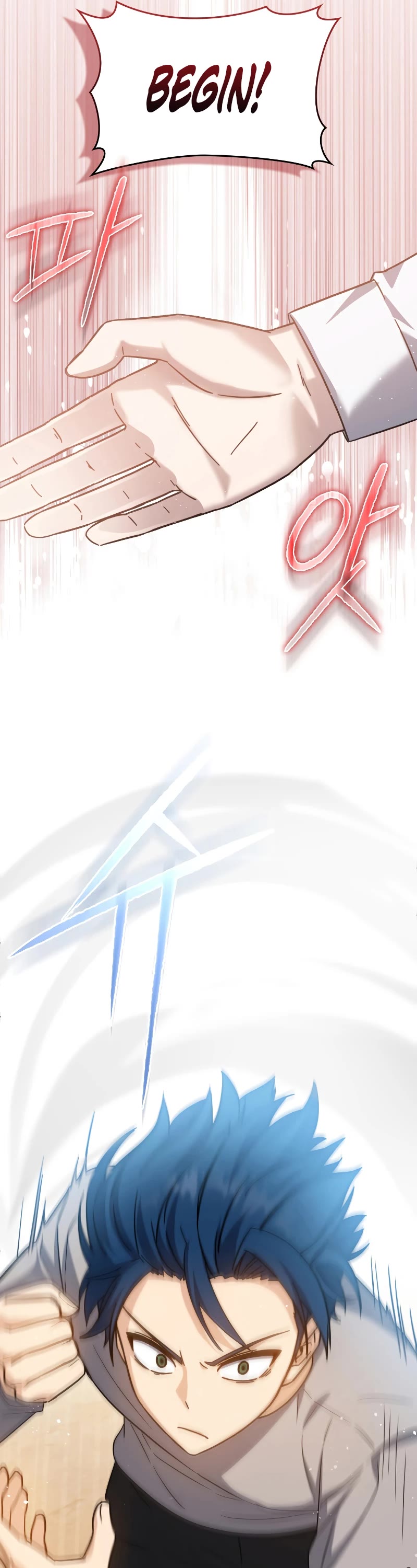 The Reincarnated Assassin is a Genius Swordsman Chapter 13 page 32 - Chapter 13
