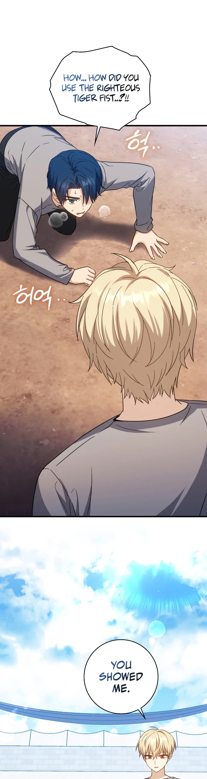 The Reincarnated Assassin is a Genius Swordsman Chapter 13 page 57 - Chapter 13