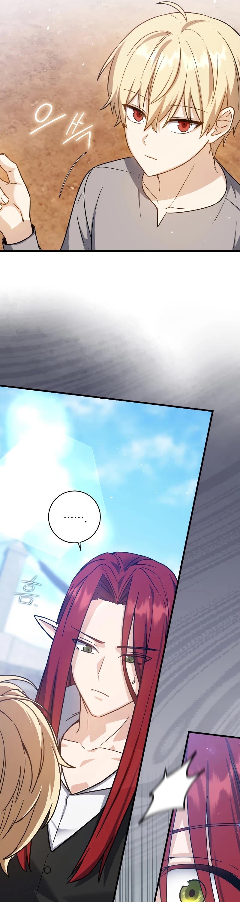 The Reincarnated Assassin is a Genius Swordsman Chapter 13 page 7 - Chapter 13
