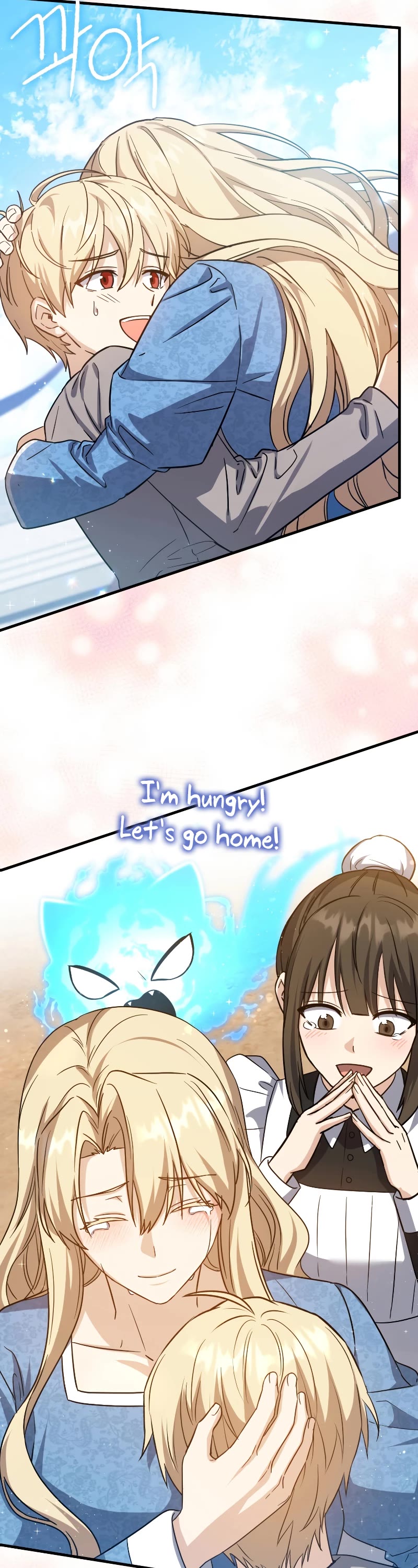 The Reincarnated Assassin is a Genius Swordsman Chapter 14 page 13 - Chapter 14