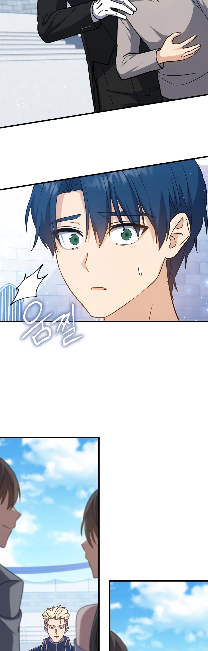 The Reincarnated Assassin is a Genius Swordsman Chapter 14 page 15 - Chapter 14