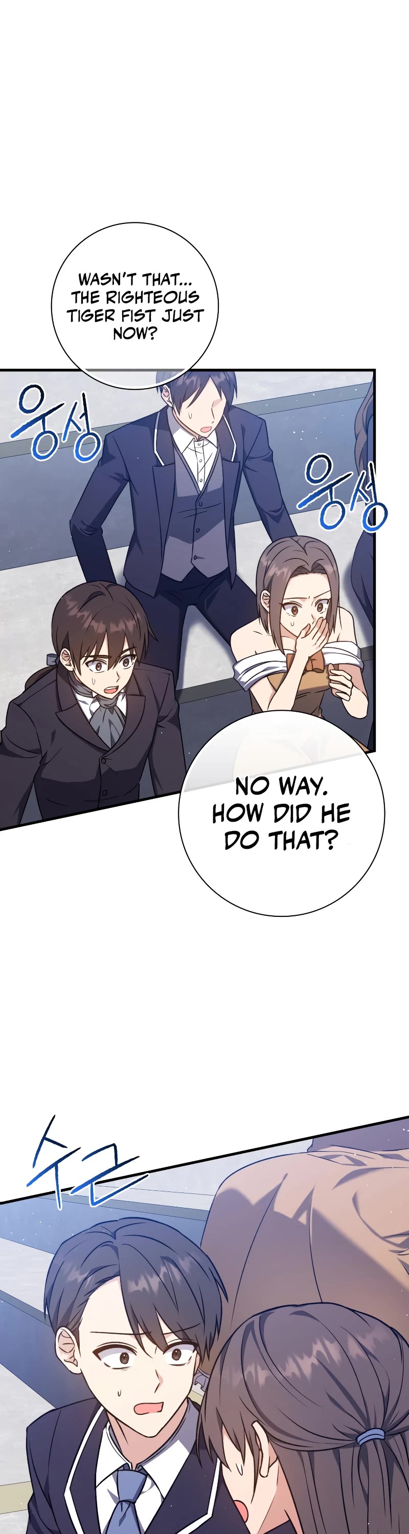 The Reincarnated Assassin is a Genius Swordsman Chapter 14 page 2 - Chapter 14