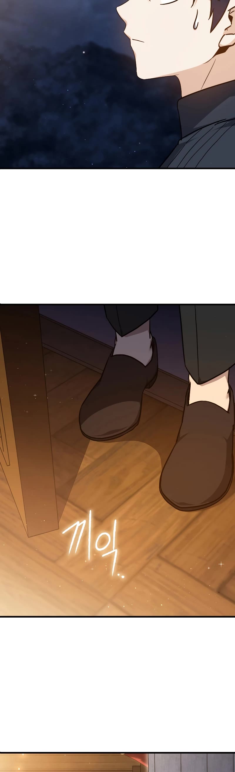 The Reincarnated Assassin is a Genius Swordsman Chapter 14 page 30 - Chapter 14