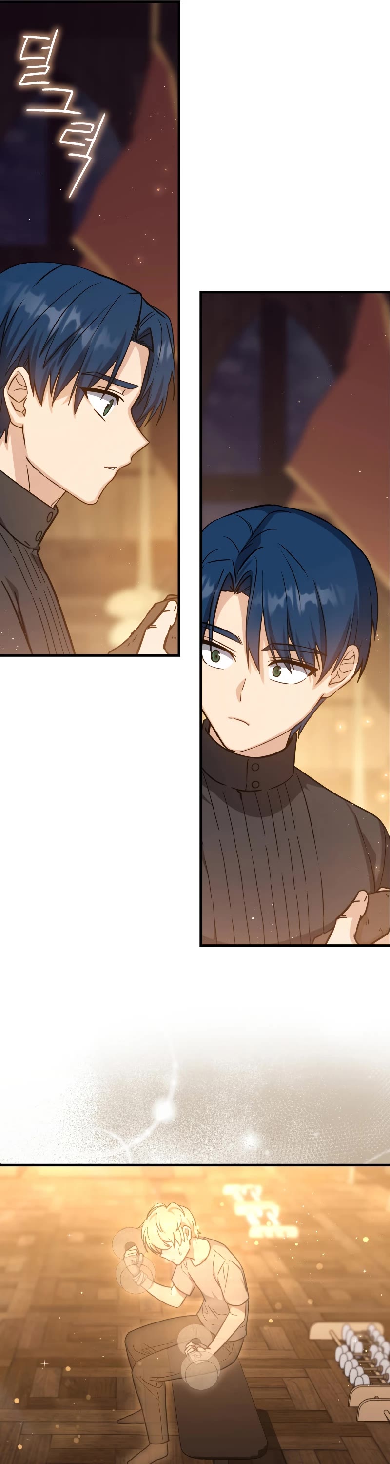 The Reincarnated Assassin is a Genius Swordsman Chapter 14 page 37 - Chapter 14
