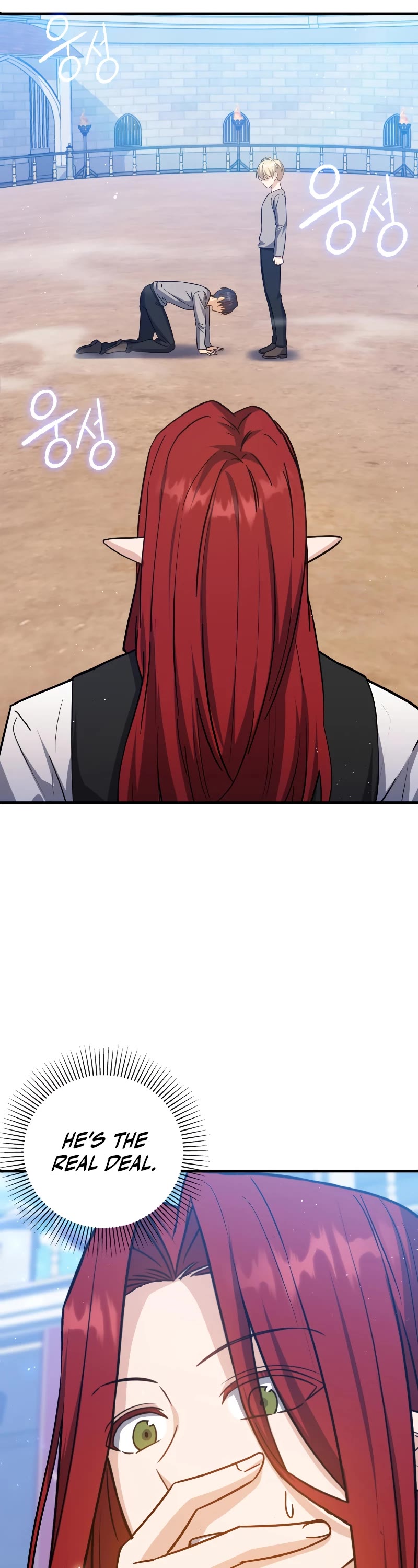 The Reincarnated Assassin is a Genius Swordsman Chapter 14 page 4 - Chapter 14
