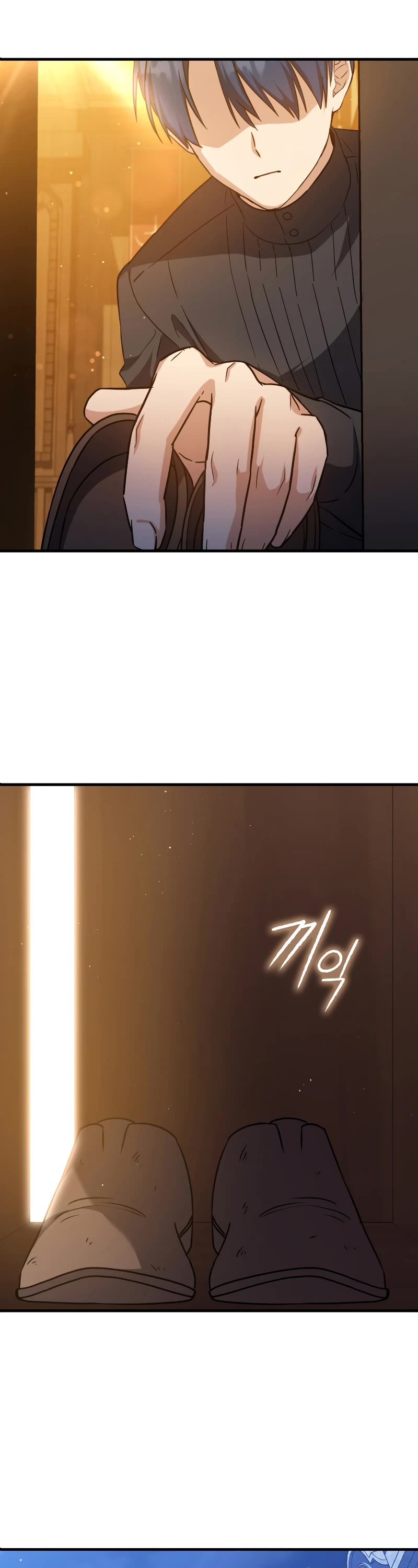The Reincarnated Assassin is a Genius Swordsman Chapter 14 page 44 - Chapter 14
