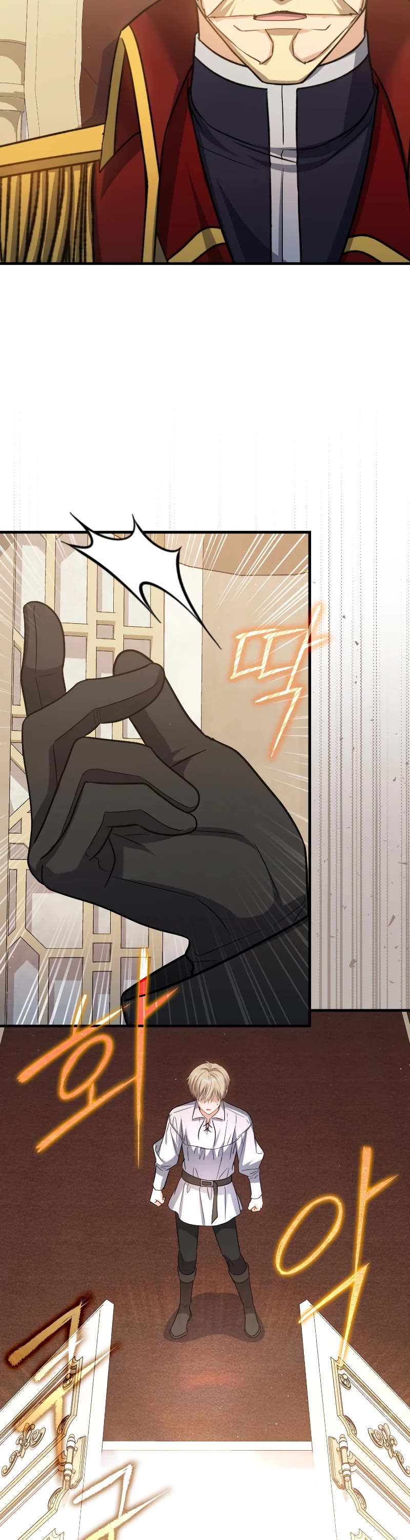The Reincarnated Assassin is a Genius Swordsman Chapter 15 page 28 - Chapter 15
