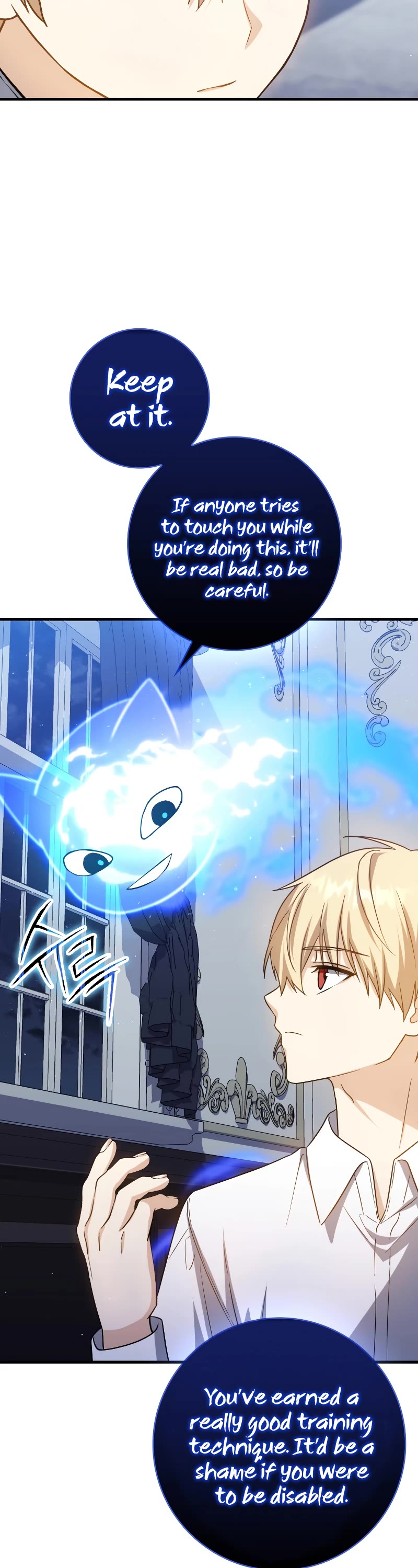 The Reincarnated Assassin is a Genius Swordsman Chapter 16 page 19 - Chapter 16