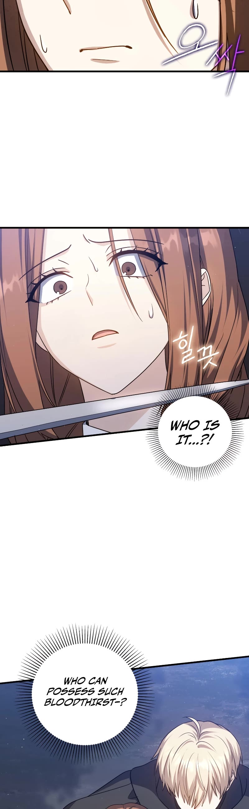 The Reincarnated Assassin is a Genius Swordsman Chapter 16 page 40 - Chapter 16