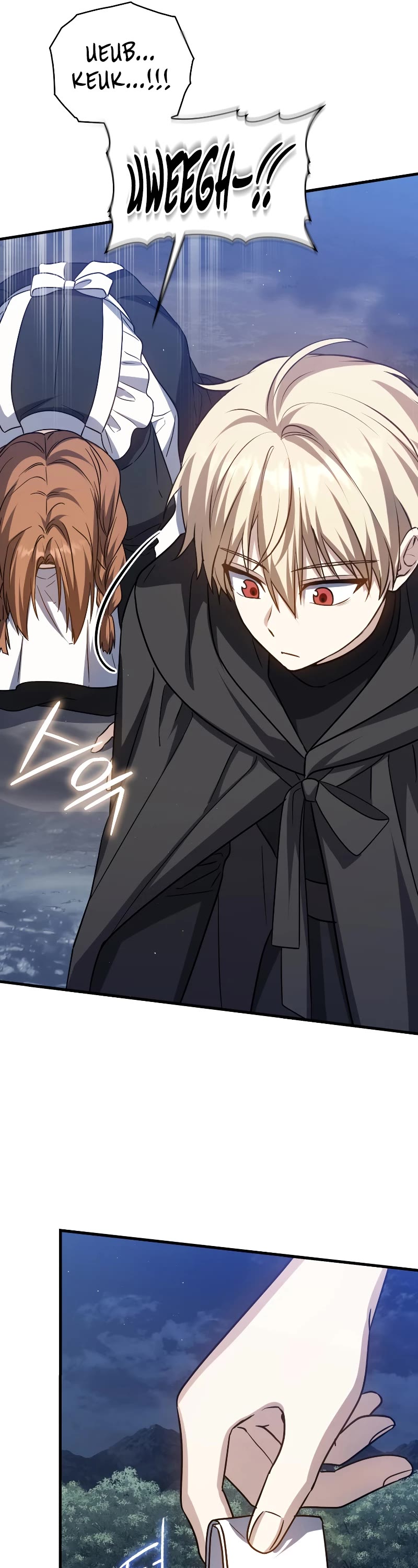The Reincarnated Assassin is a Genius Swordsman Chapter 16 page 47 - Chapter 16