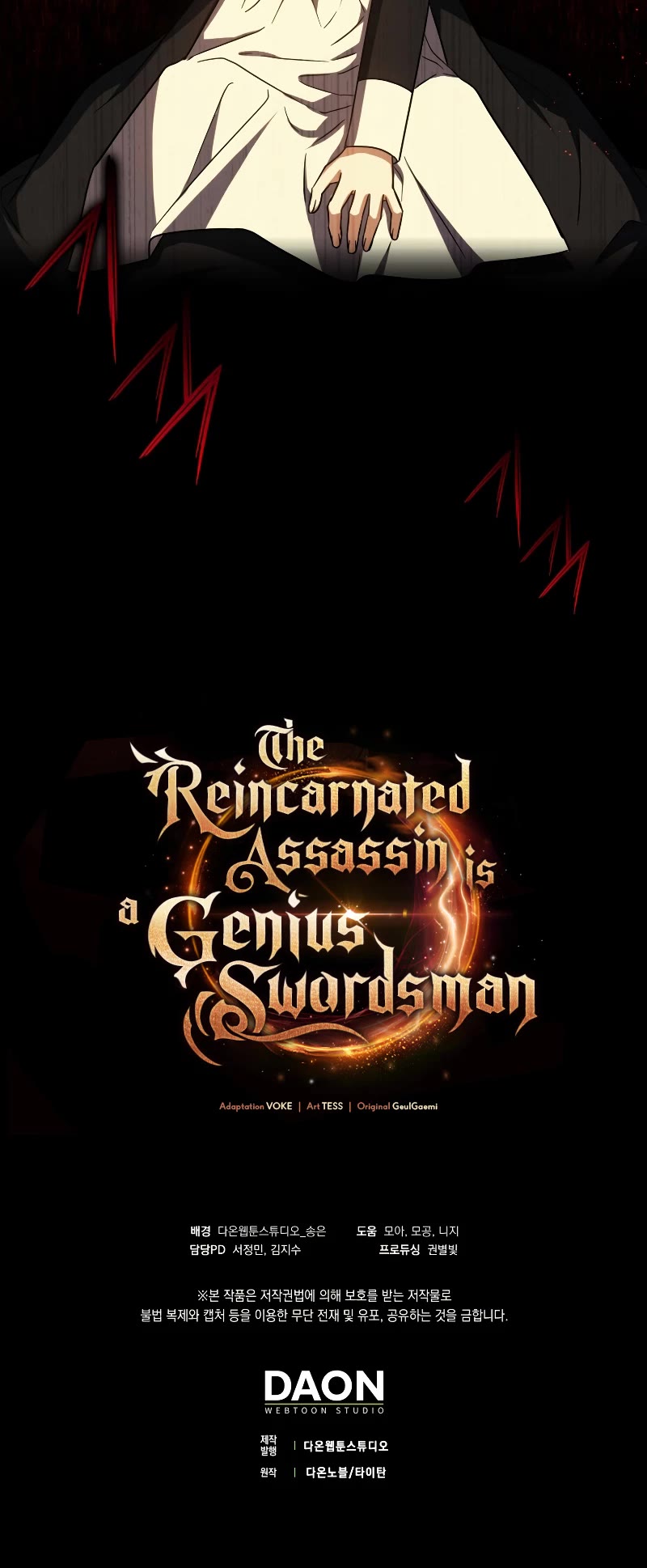 The Reincarnated Assassin is a Genius Swordsman Chapter 16 page 56 - Chapter 16