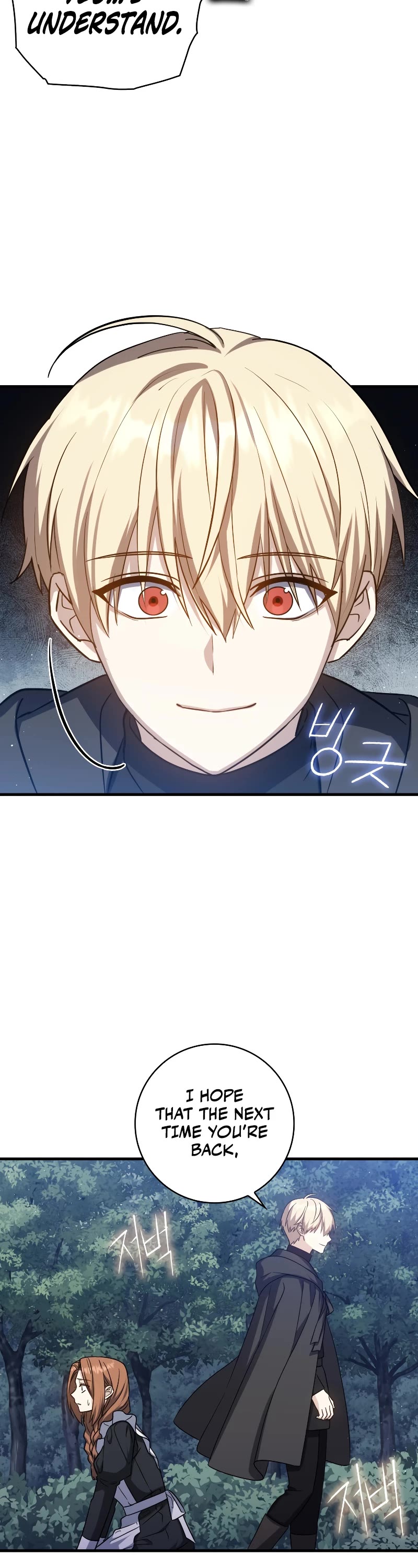 The Reincarnated Assassin is a Genius Swordsman Chapter 17 page 16 - Chapter 17