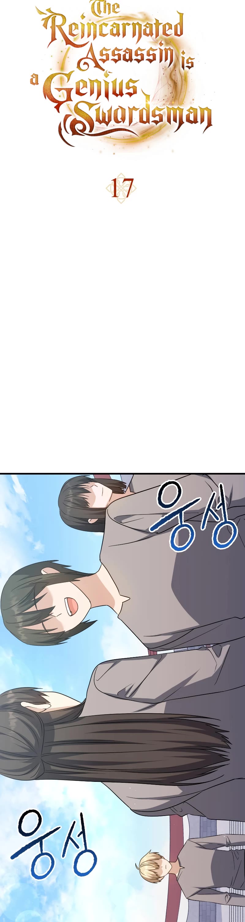 The Reincarnated Assassin is a Genius Swordsman Chapter 17 page 23 - Chapter 17
