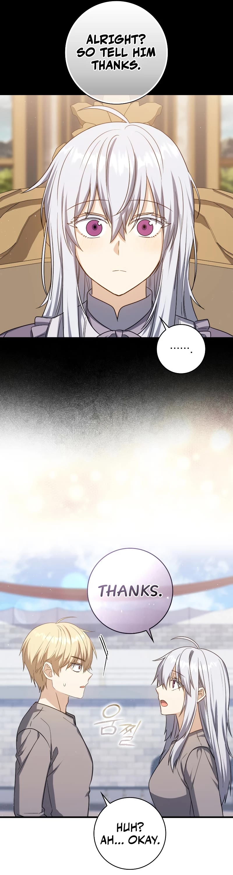 The Reincarnated Assassin is a Genius Swordsman Chapter 17 page 32 - Chapter 17