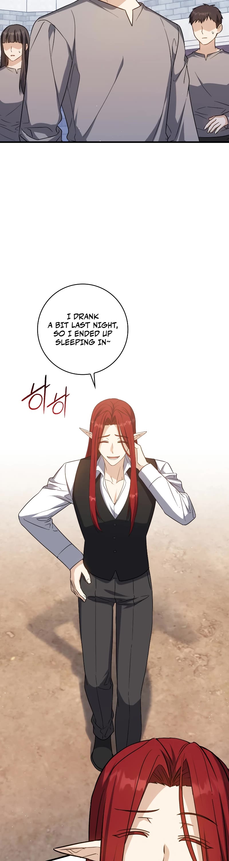 The Reincarnated Assassin is a Genius Swordsman Chapter 17 page 44 - Chapter 17