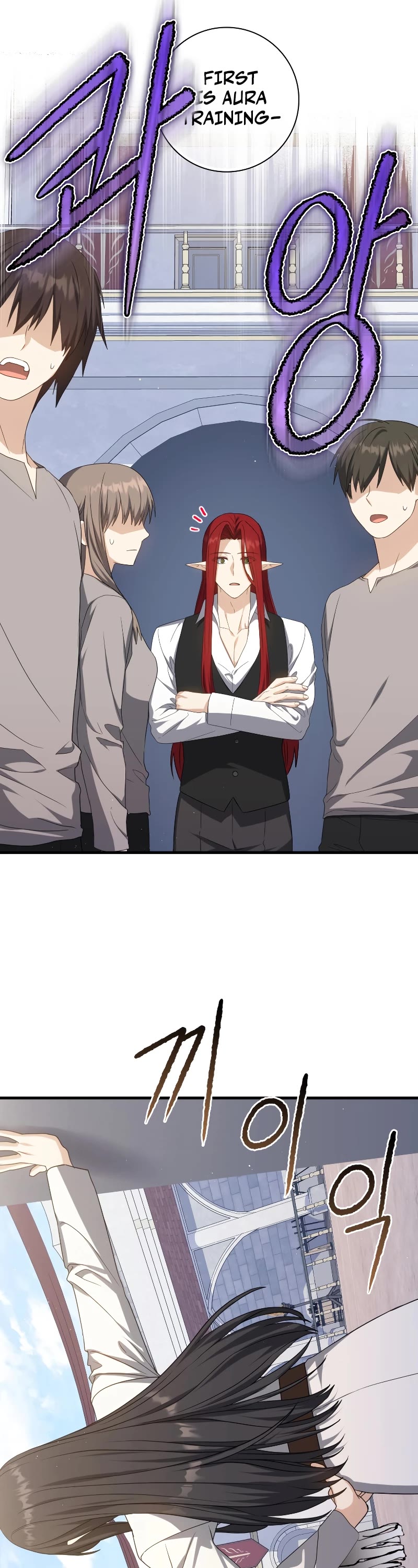 The Reincarnated Assassin is a Genius Swordsman Chapter 17 page 47 - Chapter 17