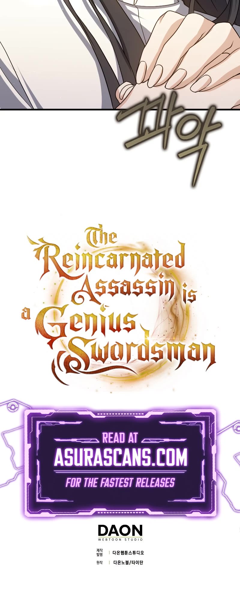 The Reincarnated Assassin is a Genius Swordsman Chapter 17 page 55 - Chapter 17